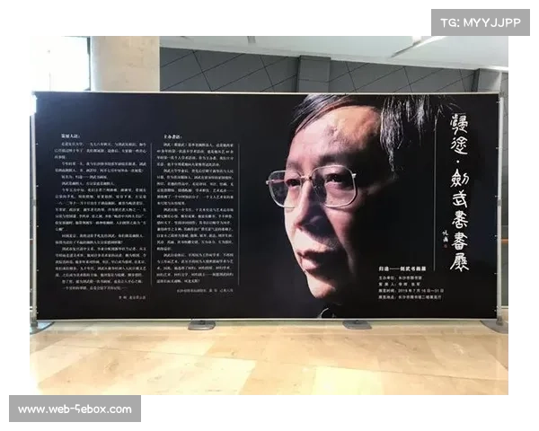 天猫冠军文化的传承与创新:历史根基与当代成功之道