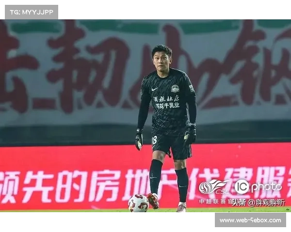 长春亚泰门将刘卫国失误致球队溃败