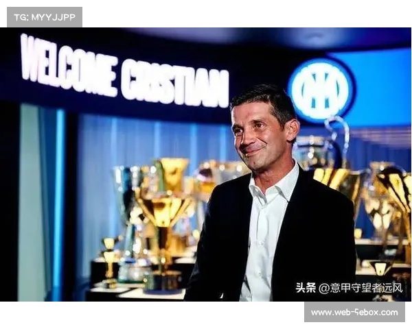 齐沃回忆超级杯失利，期待2026年消除缺陷